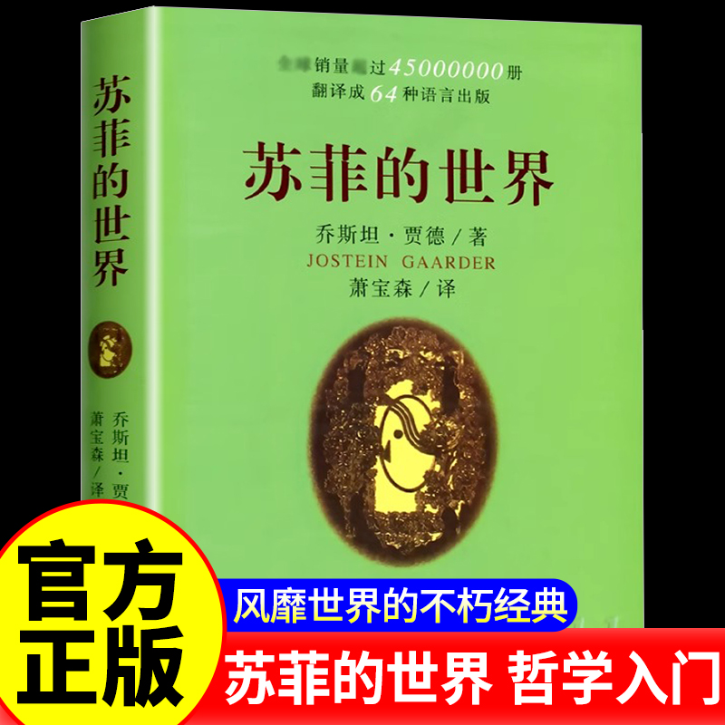 收藏加购优先发货】进店铺首页抢大额优惠券