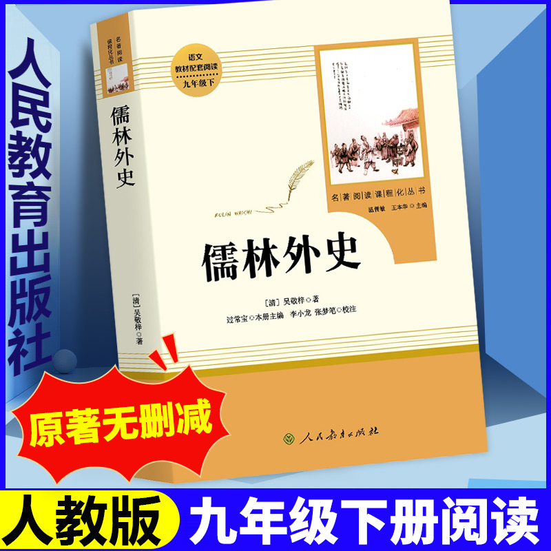 收藏加购优先发货】进店铺首页抢大额优惠券