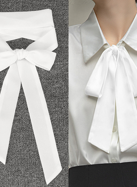 白色米黄色哑光进口优质雪纺超细长条丝巾欧美飘带纯色围巾可定制