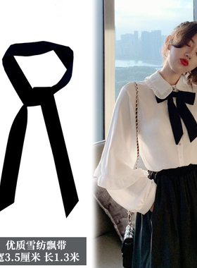 HJG黑色韩国进口雪纺丝巾飘带丝带腰带发带细窄长条窄宽搭配衬衣