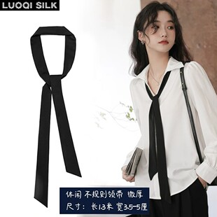 饰搭配衬衣丝巾休闲领带女百搭领带 雪纺蝴蝶结领结细长飘带领口装