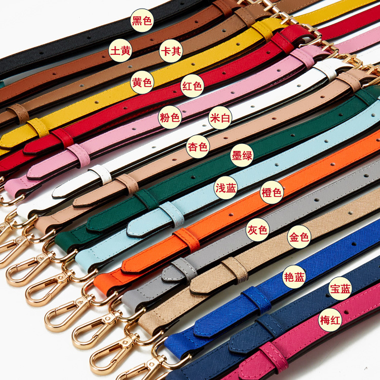 加宽十字纹真皮调节粉红蓝色包带