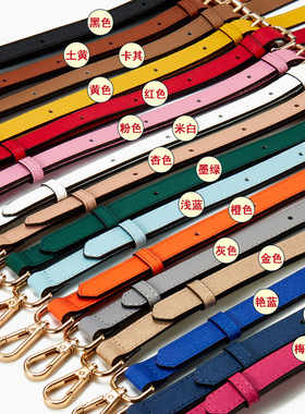 1.8加宽十字纹包带真皮MK斜跨包带子单肩带调节梅红粉红黄蓝色女