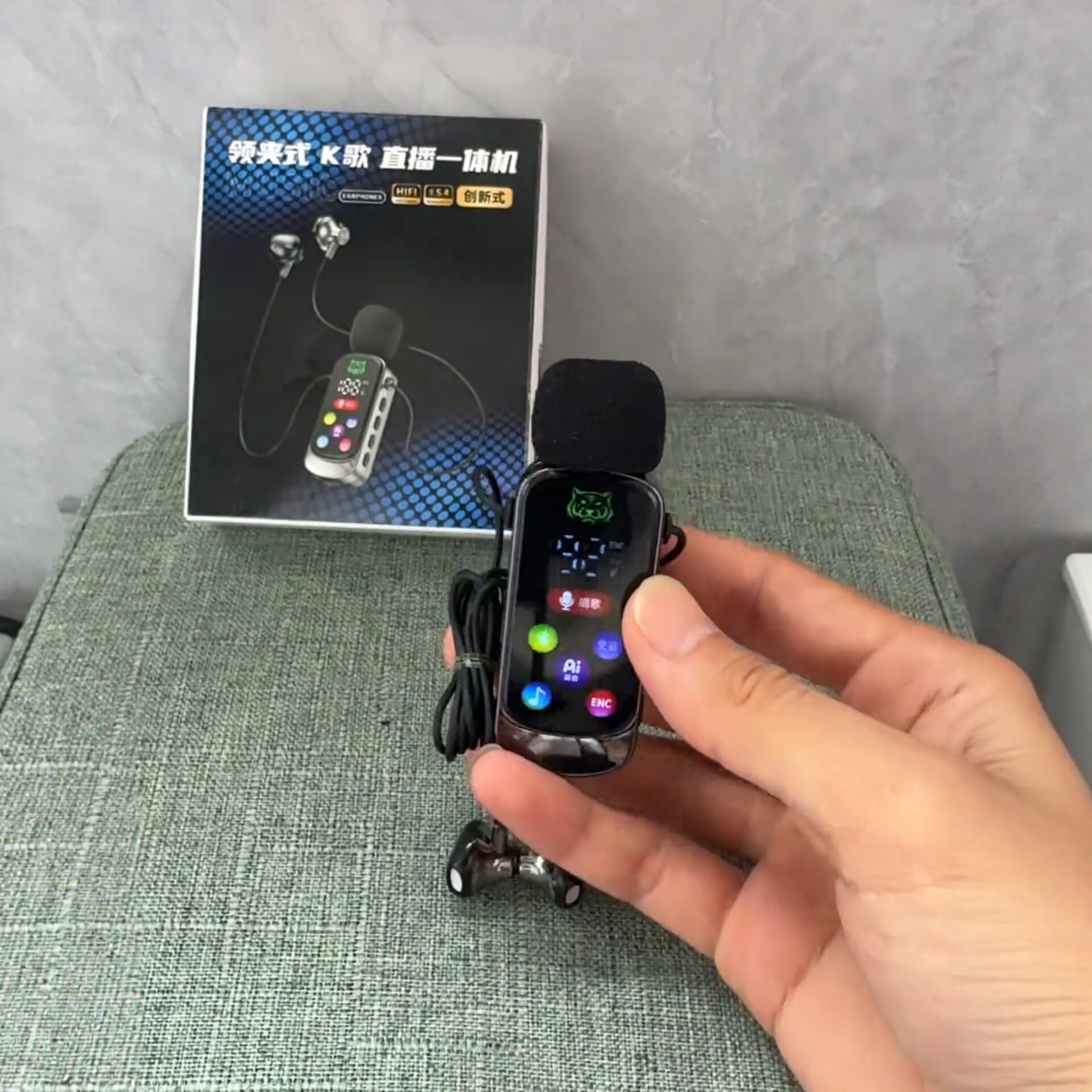 声卡耳机麦克风一体家用k图片