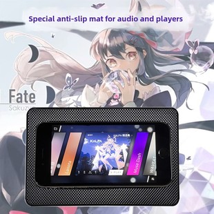 鸽游手机平板防滑垫Phigros防滑垫ARCAEA音游音乐节奏游戏防滑垫