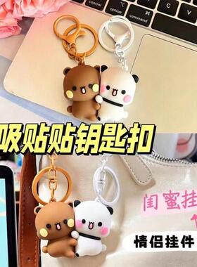 治愈系一二布布包包公仔