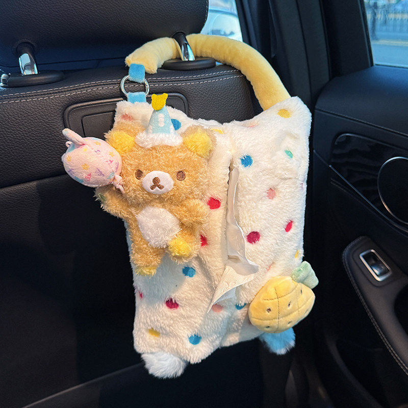 汽车纸巾盒创意车载可爱轻松熊抽纸盒车内挂式纸巾袋车用纸抽盒女