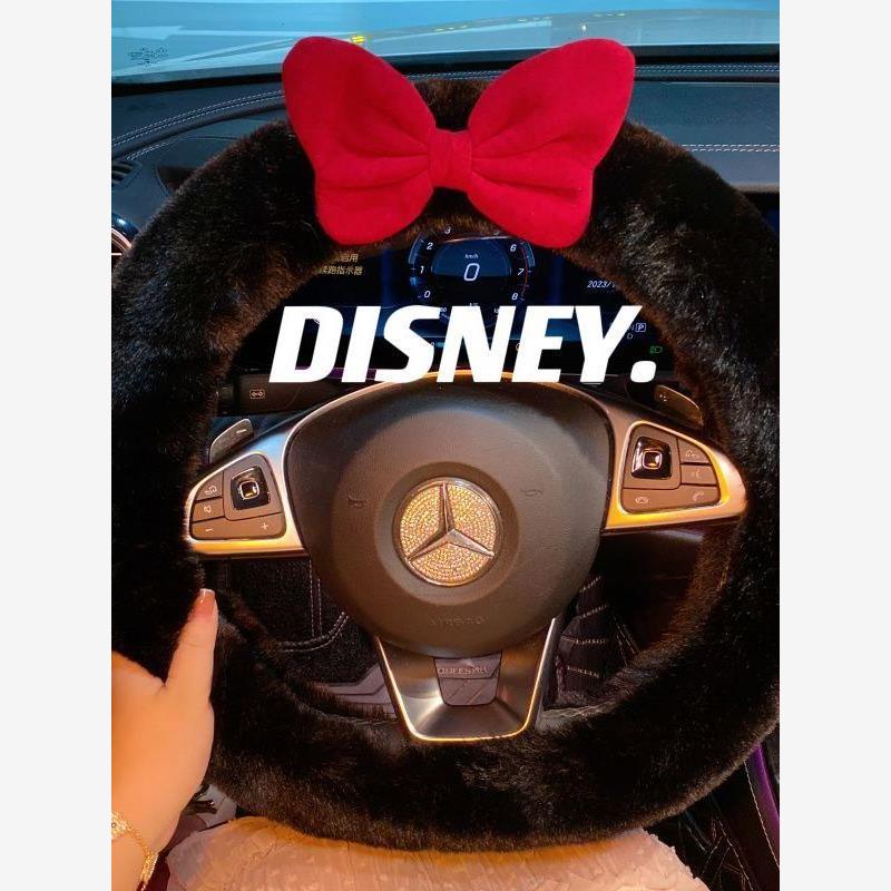 在逃公主可爱方向盘套女