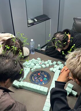 慢羊羊小草发夹麻将惩罚