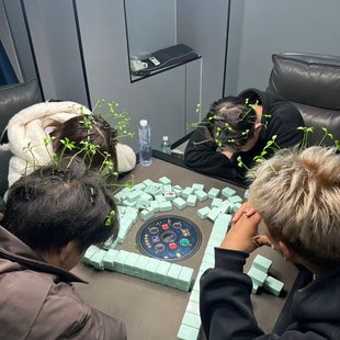 慢羊羊小草发夹麻将惩罚道具可爱创意新年过年扑克桌游恶作剧工具