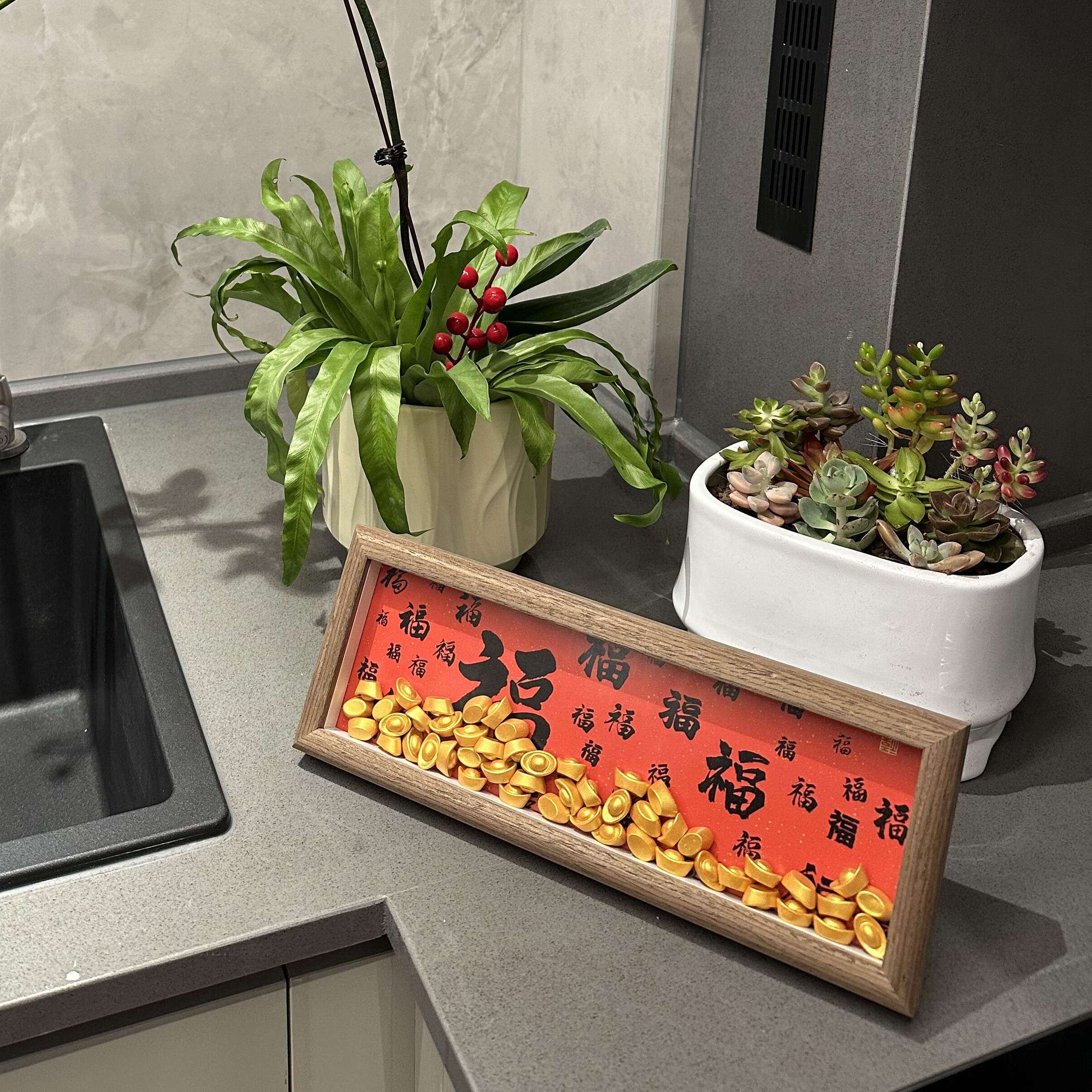 2026马年新年装饰书法相框摆件客厅装扮春节过年桌面氛围布置喜庆,家居饰品,桌面摆台画,淘宝优惠券,粉丝福利购,淘宝优惠卷