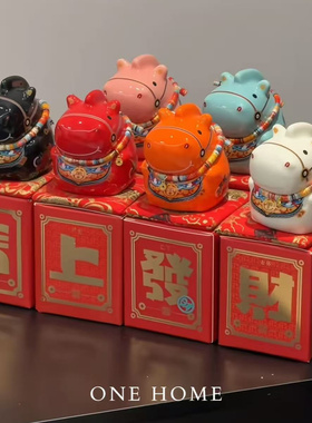 中式招财马陶瓷摆件新年