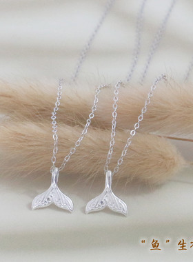 925纯银鱼尾项链女夏轻奢高级感不褪色防过敏锁骨颈链送女友礼物