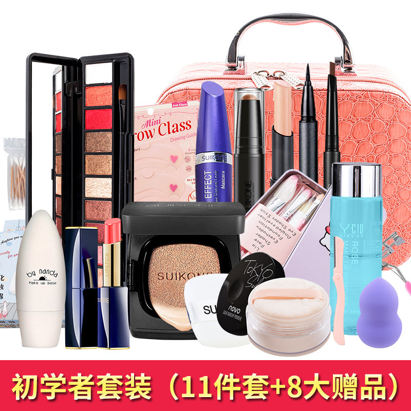 网友分享在meiguo.com的图片