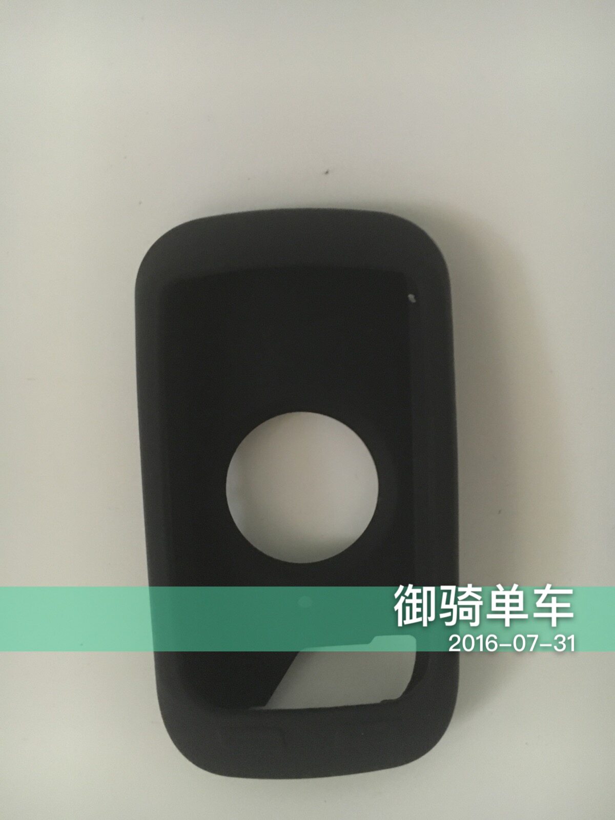 Tableau de bord vélo - Ref 2438781 Image 5