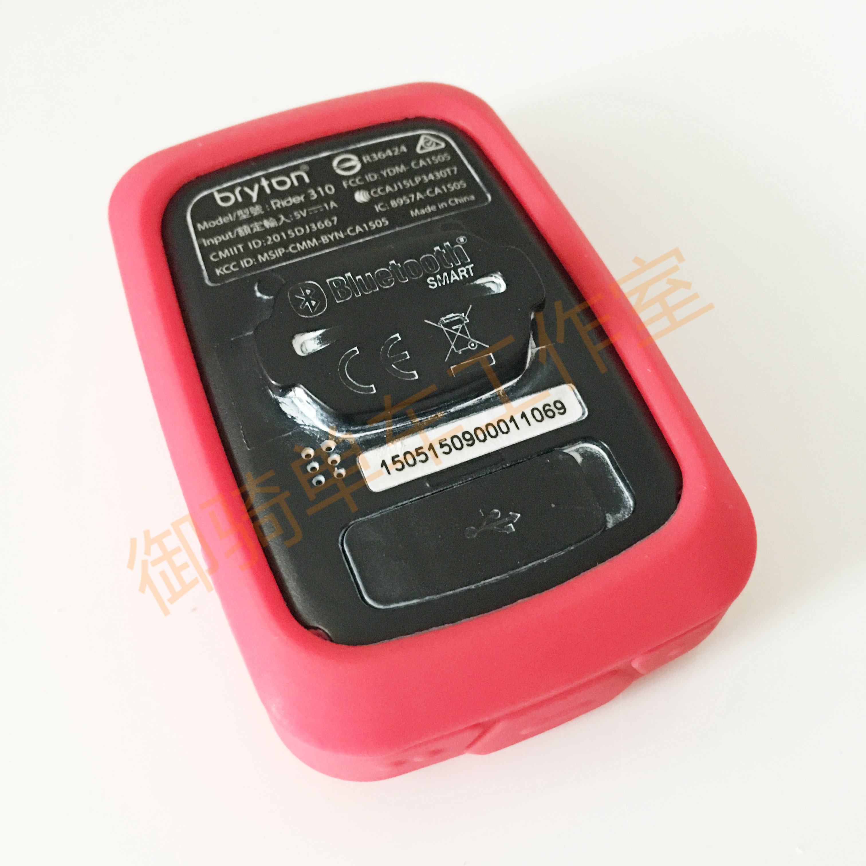 Tableau de bord vélo BRYTON - Ref 2433476 Image 5