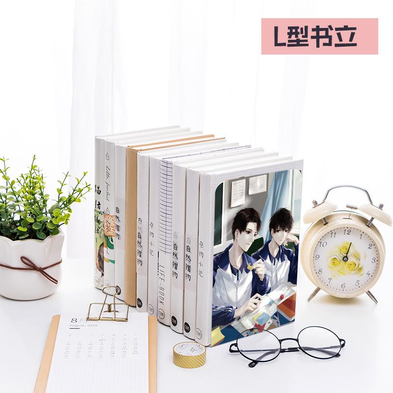 动漫书架卡通文具金属动漫文件架资料架书立办公学习用品