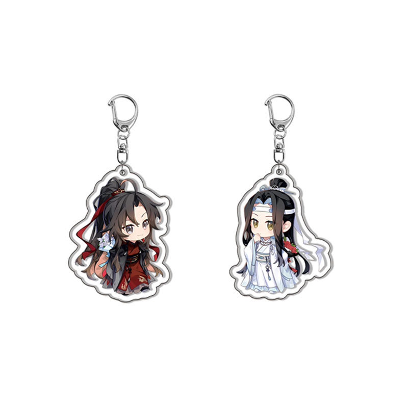 夹层魔道祖师亚克力钥匙扣魏无羡