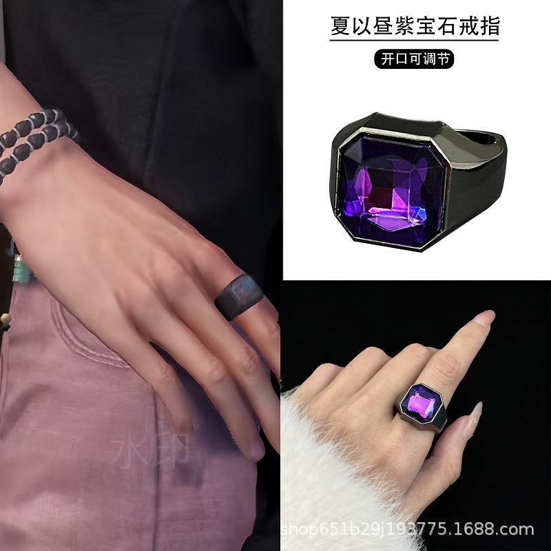 用于夏以昼同浪款情周边戒指漫婚戒开口可调节c适os指环侣戒指