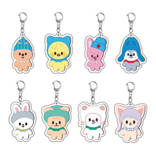 STRAY POP ATE MD亚克力双面钥匙扣可爱背包挂饰 KIDS