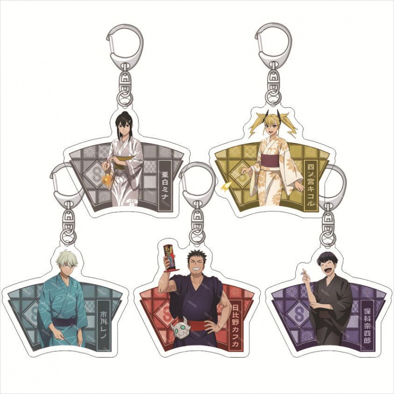 怪兽8号KaijuNo.8浴衣款亚克力钥