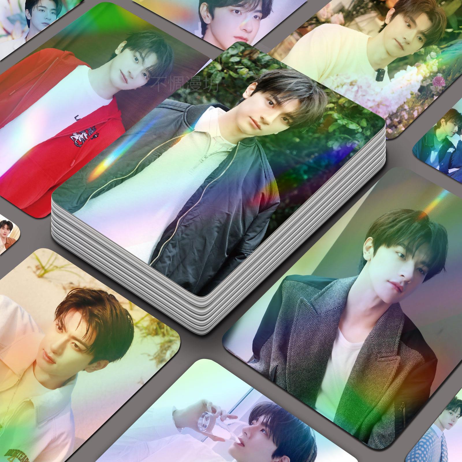 林一镭射小卡55张游戏高颜值周边同款不清重复自印拍立得照片小卡