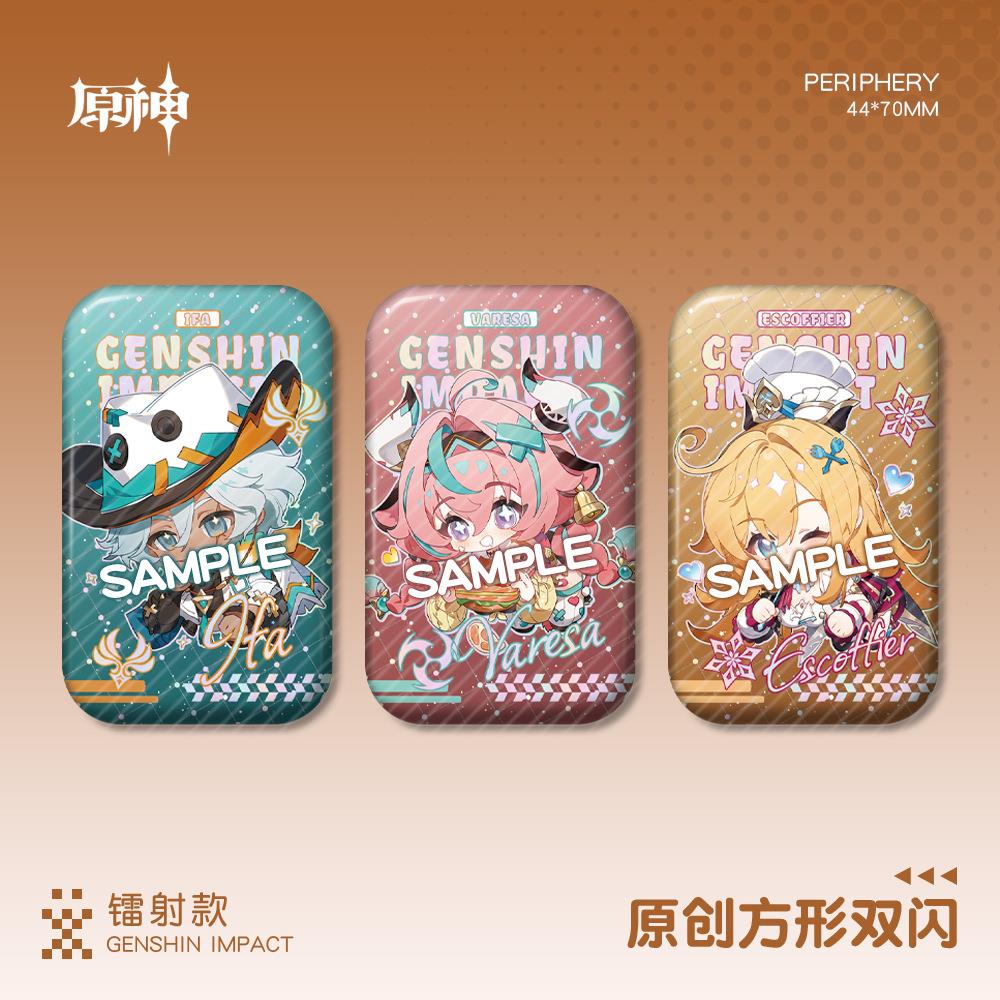 【蜗喵】镭射方形吧唧马口铁徽章爱可菲瓦雷莎伊法周边