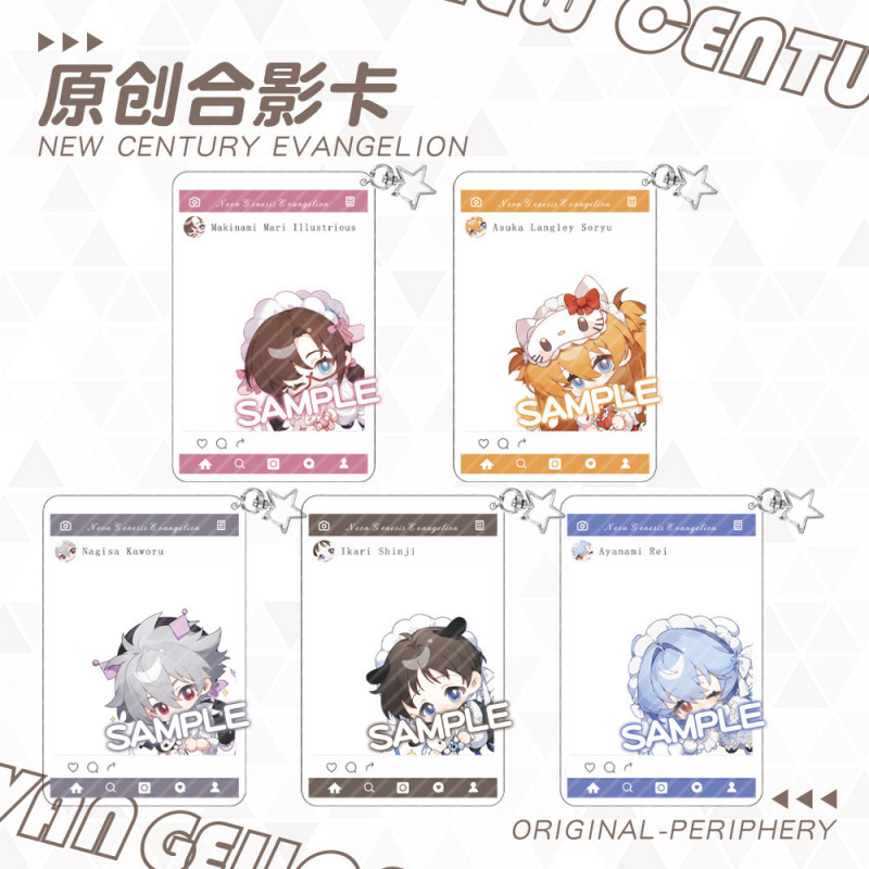 蜗喵EVA1透卡钥匙扣夹层挂件