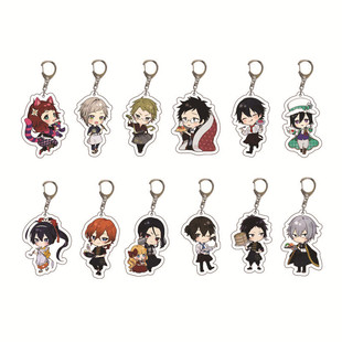 文豪野犬亚克力钥匙扣 太宰治 中岛敦 手办包包挂件 动漫周边