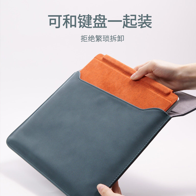 适用于 微软surface pro11保护套pro12电脑包13英寸pro9/10平板电脑内胆包12.3英寸pro5/6/7/8二合一笔记本包图片