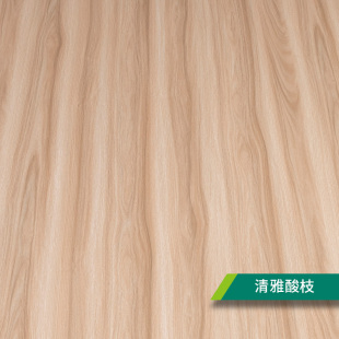 兔宝宝ENF级板材18mm实木多层板家用定制柜环保生态免漆人造板-SH