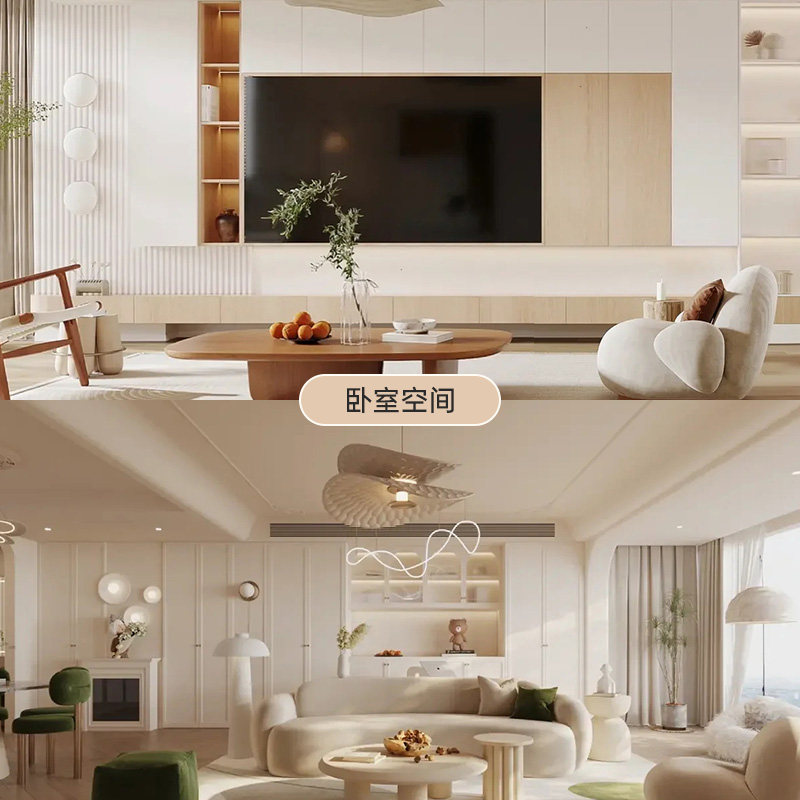 板材整体衣柜兔宝宝衣柜兔宝宝图片
