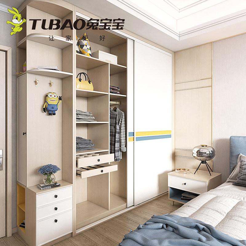 兔宝宝易装整体衣柜衣帽间定制金全屋家具开放式柜子定制组合柜子