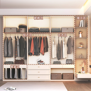 兔宝宝全屋定制奶油风衣帽间订制走入式 一门到顶衣柜衣橱订做北欧
