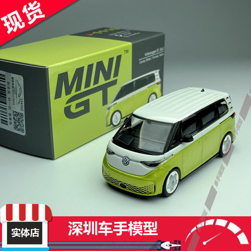 现货 MINIGT 1:64 1110 大众Volkswagen ID.Buzz 白/黄 合金车模