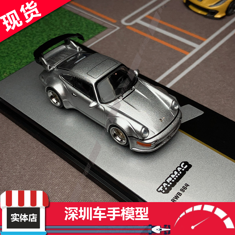 现货 TW Tarmac Works 1:64 保时捷RWB 964 银色 合金汽车模型