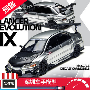 银色 合金车模 LANCER EVO 三菱 Micro 开盖版 预售 Time