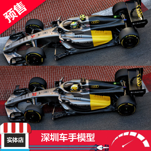 预售 迷你切 1:64 奥迪F1 R26 博托莱托/霍肯伯格 2026 合金车模