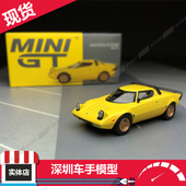 蓝旗亚Lancia 现货 771 Stratos MINI Stradale 车模