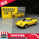 蓝旗亚Lancia 现货 771 Stratos MINI Stradale 车模