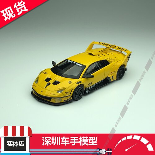 现货 MINIGT 1/64 1135 LB宽体 兰博基尼MURCIELAGO GT Evo 模型