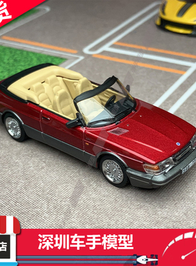 现货 TW 1:64 萨博 Saab 900 Turbo 红色敞篷版 tarmac 合金车模