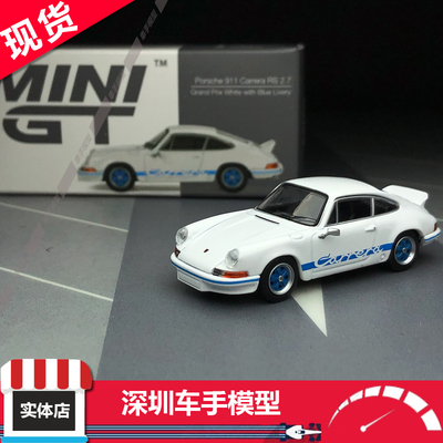 现货 MINIGT 1:64 #715 保时捷 911 Carrera RS 合金汽车模型收藏