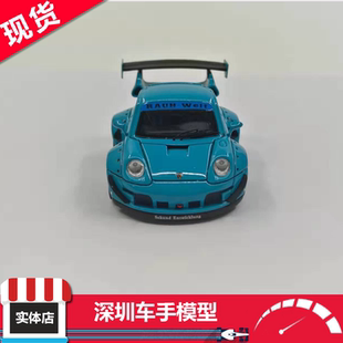 RAUH Welt RWB 993尾翼改装版 蛋车 Q车 树脂汽车模型