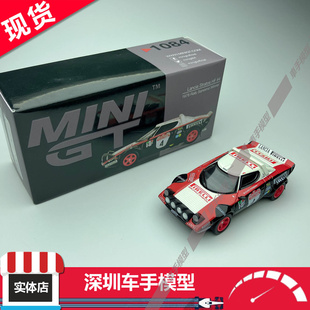 现货 MINIGT 1:64 1084 蓝旗亚Stratos HF #4 1978圣雷莫冠军赛车