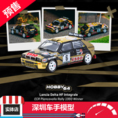 合金汽车模型 预售 Delta 1993冠军 蓝旗亚 Integrale