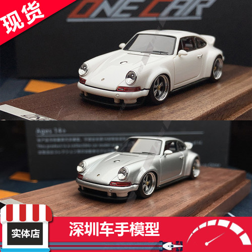 现货 One Car 1:64 保时捷Singer DLS 白/银色 树脂车模 首款新品