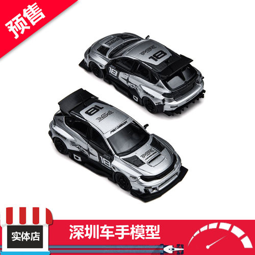 预售 TimeMicro×PSC 1:64 斯巴鲁 翼豹