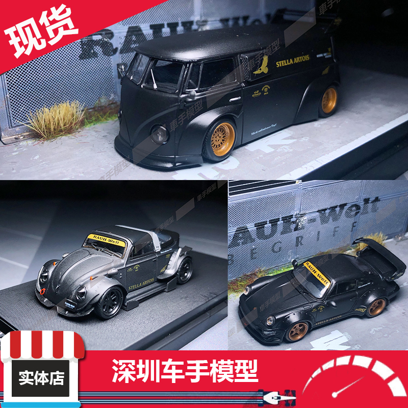 MINI Station 1:64 RAUH-Welt VW Type 1限量版仿真合金汽车模型