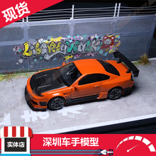 MINI GT 1:64 581 尼桑Silvia西尔维亚S15 D-MAX仿真合金汽车模型